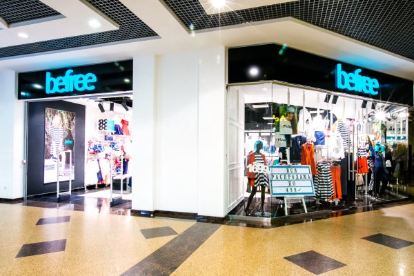 Бифри 2007 магазин