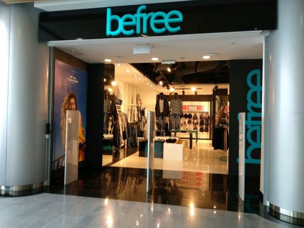 Бифри магазин знак бренда