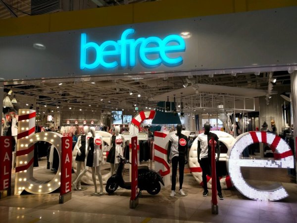 Надпись Befree