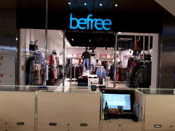 Бифри реклама 2020