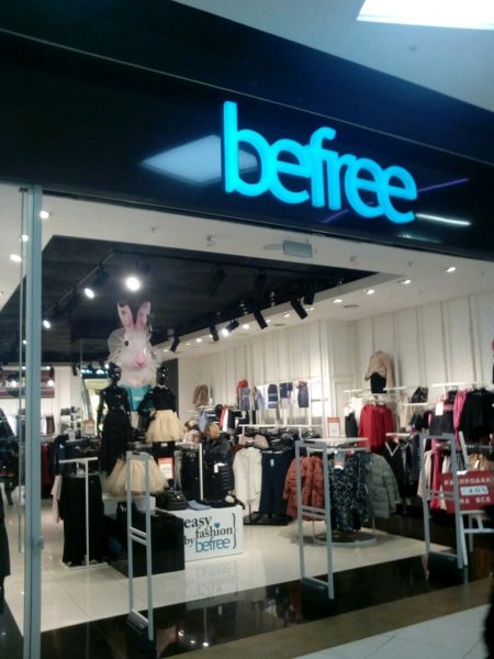 Befree одежда логотип