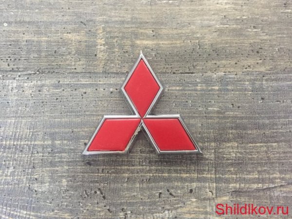 Логотипы автомобилей Мицубиси