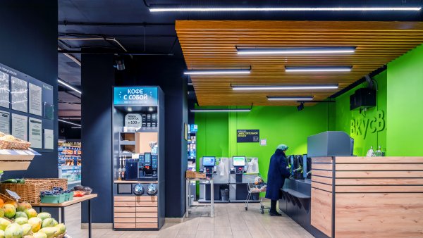 ВКУСВИЛЛ вилл айс