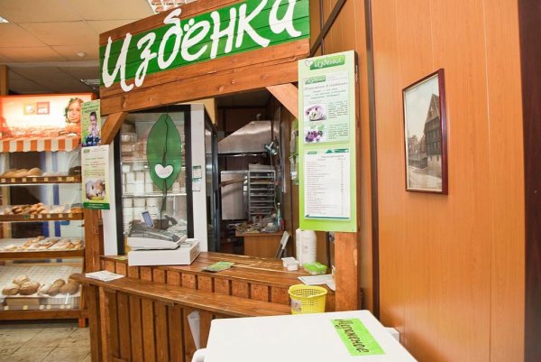 Магазин Избенка