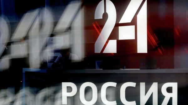 Телеканал Россия 24