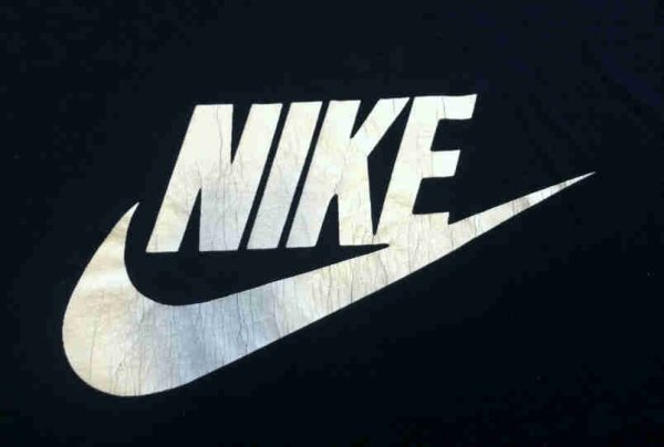 Nike logo 1985