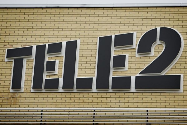 Компания tele2