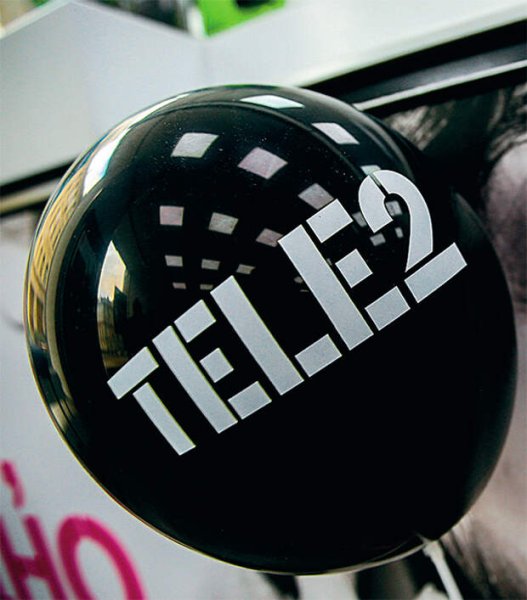 Теле2 логотип