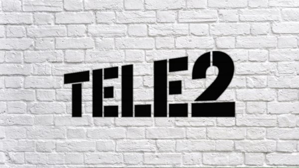 Tele2 лого