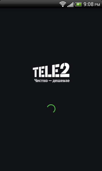 Tele2 картинки