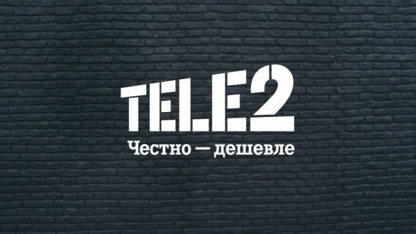 Логотип компании теле2