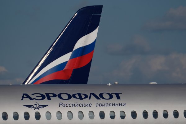 Авиакомпания Аэрофлот российские авиалинии