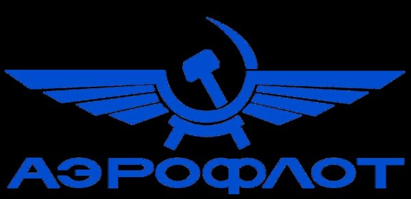 Аэрофлот логотип