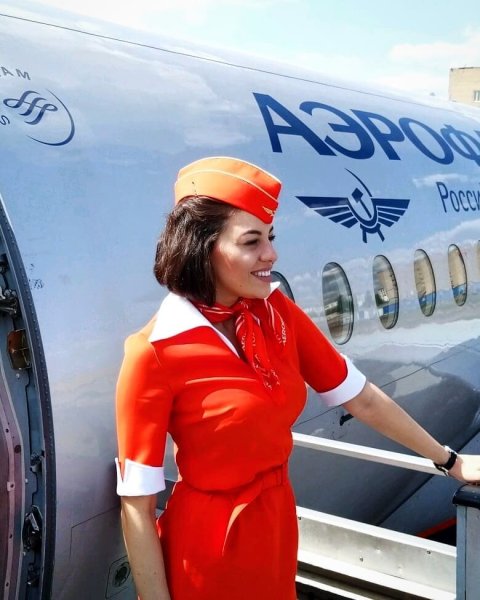 Софья Косвина Аэрофлот