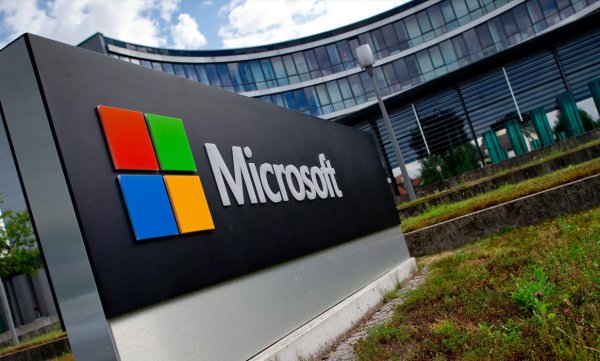 Здание Майкрософт