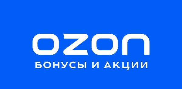 OZON магазин логотип