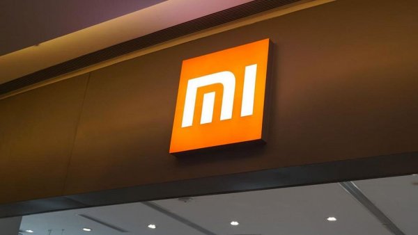 Xiaomi вывеска