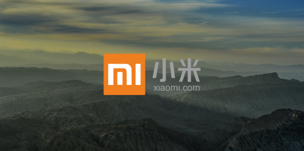 Сяоми бренд