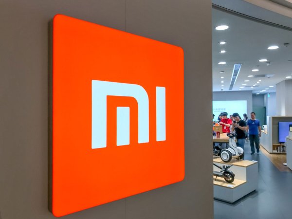 Китайская компания Xiaomi
