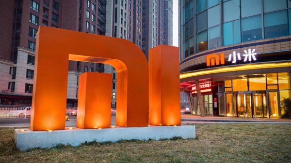 Xiaomi надпись