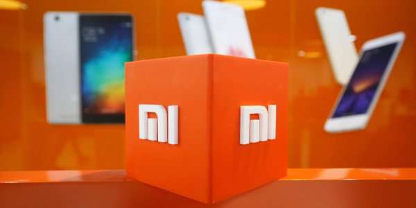 Логотип Xiaomi заяц