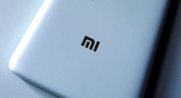 Новый логотип Сяоми