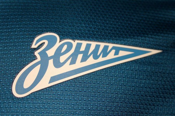 Футбольный клуб Зенит лого