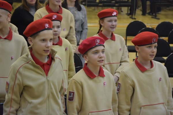 Сергей Григорьев Юнармия