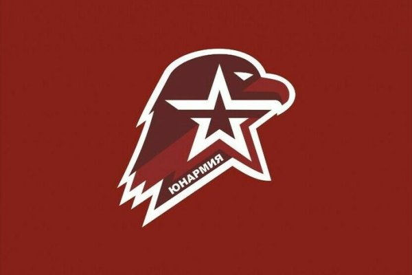 Юнармейское Знамя