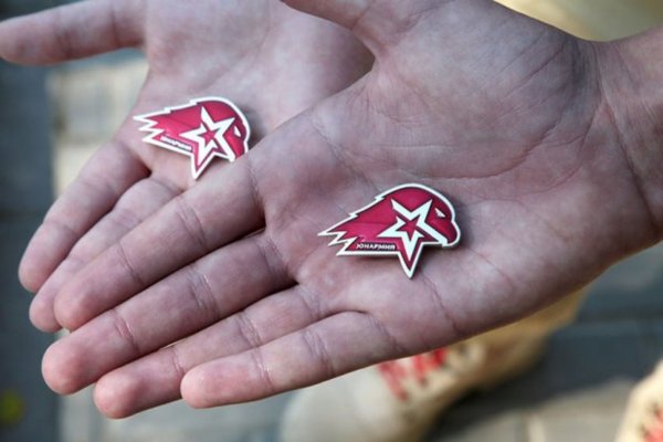 Символы юнармейцев