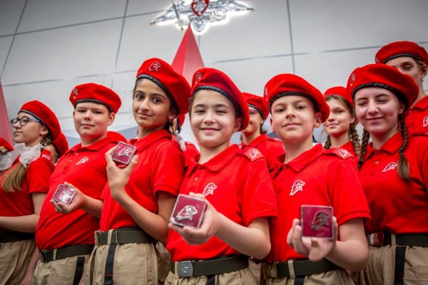 Школа юнармейцев