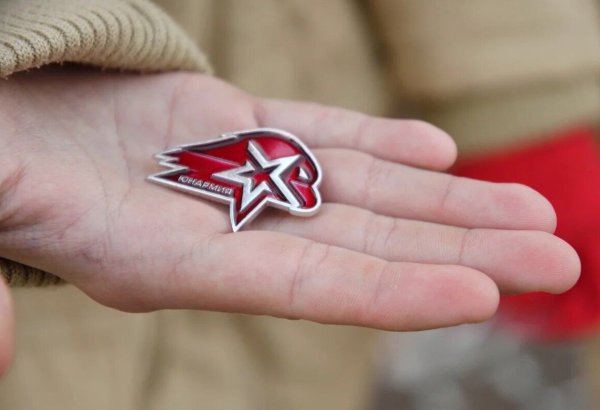 Юнармия фаертаг