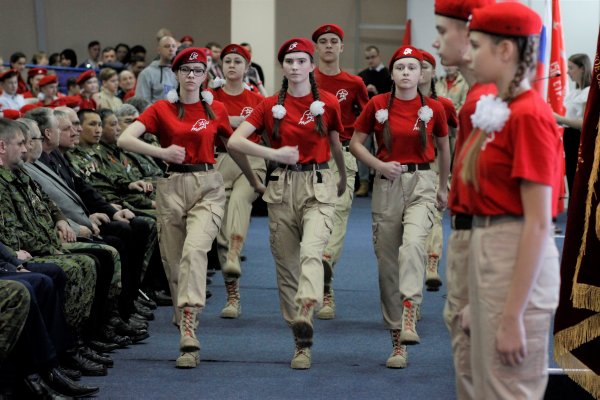 Юнармия Омск