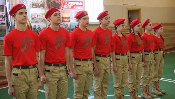 Отряд Орион Тверь Юнармия