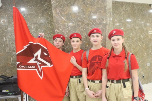 Юнармия Республики Коми