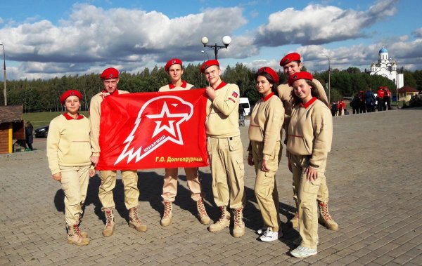 Лагерь Юнармия Патриот Юнармия