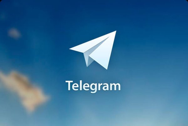 Telegram Messenger для андроид