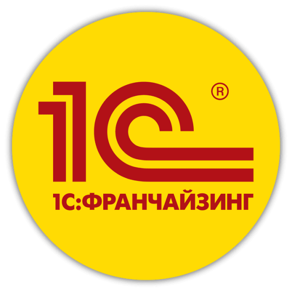 Значок 1с франчайзи