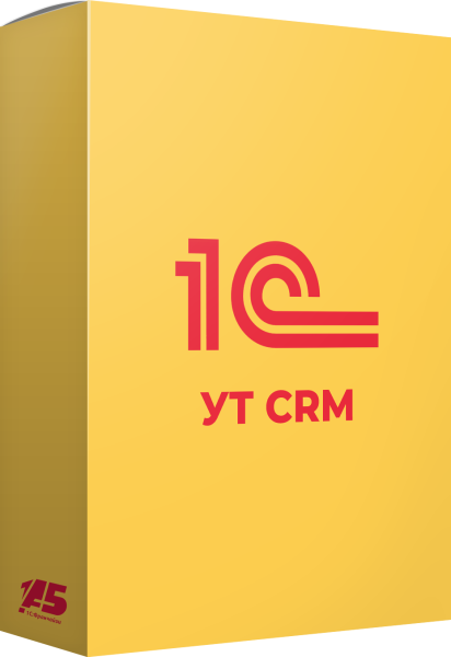 1c:Бухгалтерия 8 проф