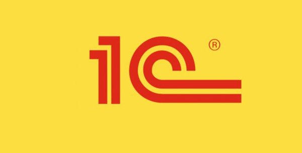 Значок 1с