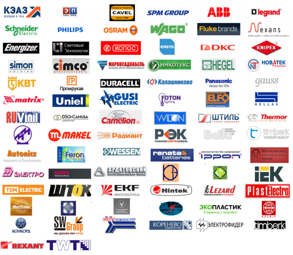 Бренд Электротехника