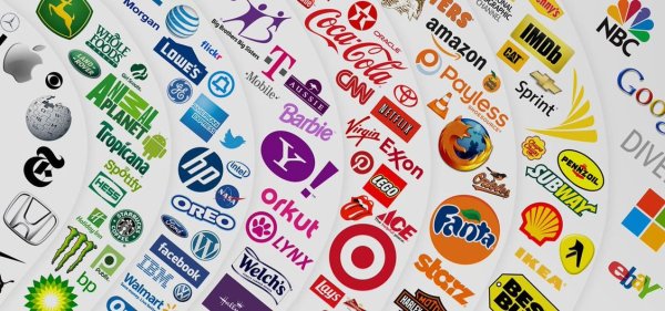 Известные бренды