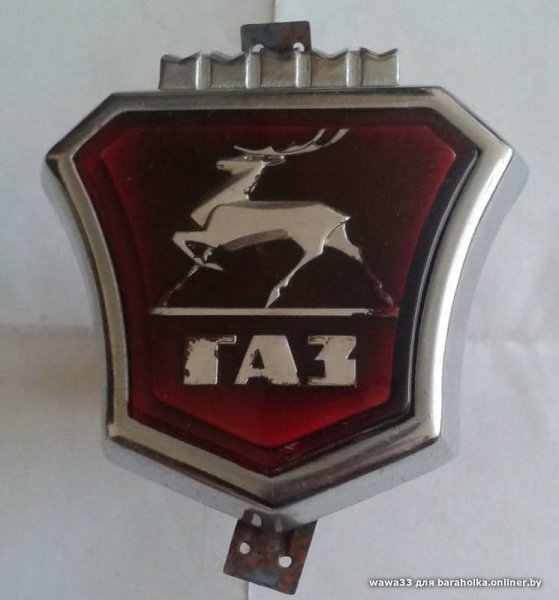 Новая эмблема ГАЗ