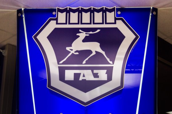 Группа ГАЗ логотип