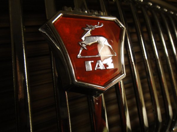 Эмблема Чайка ГАЗ 14