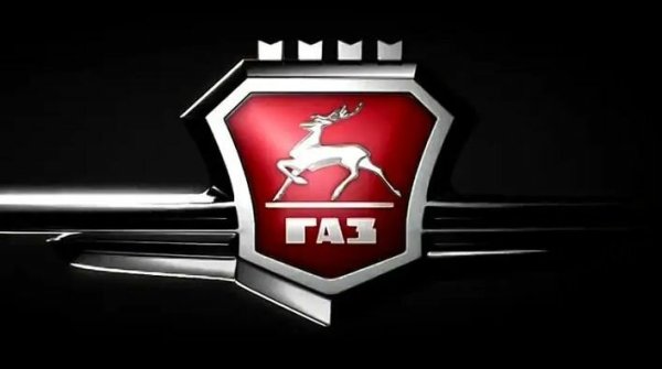 Знак ГАЗ авто
