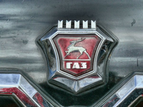 Эмблема ГАЗ