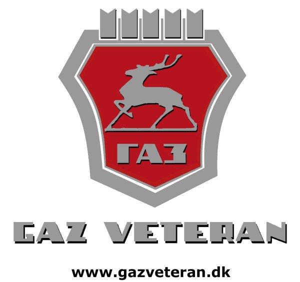 Значок ГАЗ Волга