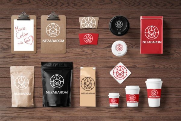 Логотип кофейни необычный