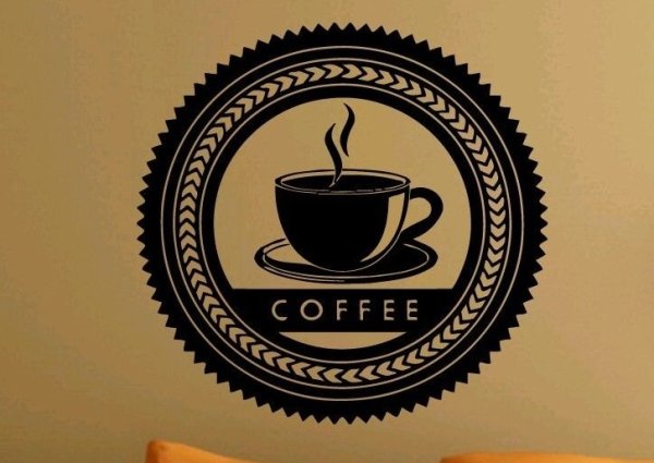 Логотип кофейни